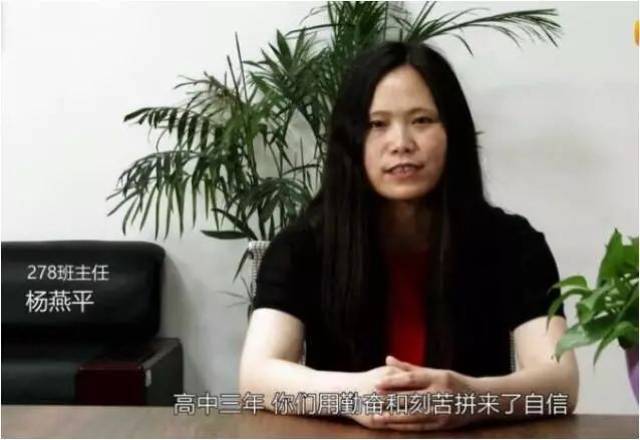 不忘初心 立德树人 | 长沙市教育系统共产党员示范岗:长沙市第六中学高三年级组