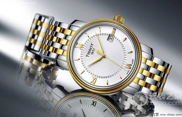 顶级表排名_德云社辈分排名表图