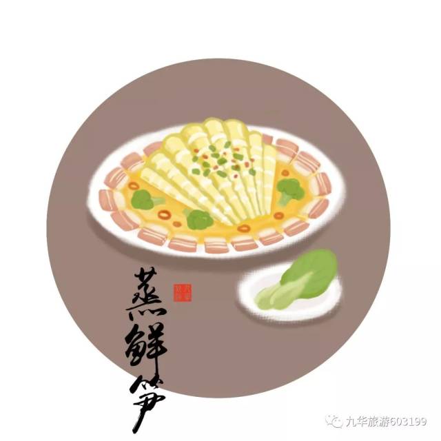 美翻了!手绘九华山"24节气美食(上)