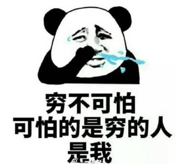 放弃冷冻,2招加速刷脂每天么能黄瓜四减肥根图片