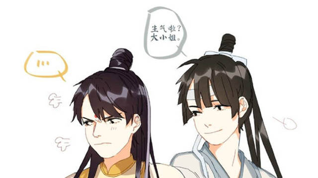 金凌_金凌思追_夏凌希_金凌性转_奇奇下载网