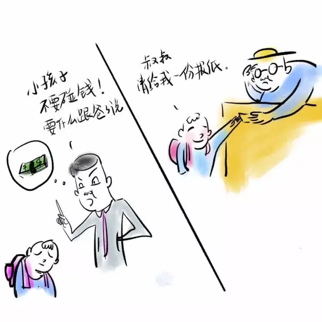 39bdcd40ff844b10a464edfcfc850054.jpg