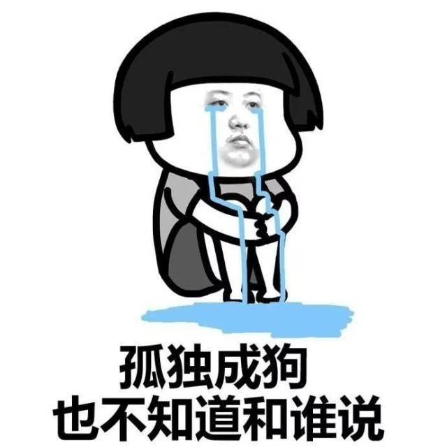 每天打开微信,没有了几百个同学催着问成绩,证书,突然还真有点不适应.