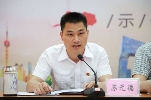 南昌供电段段长苏光德