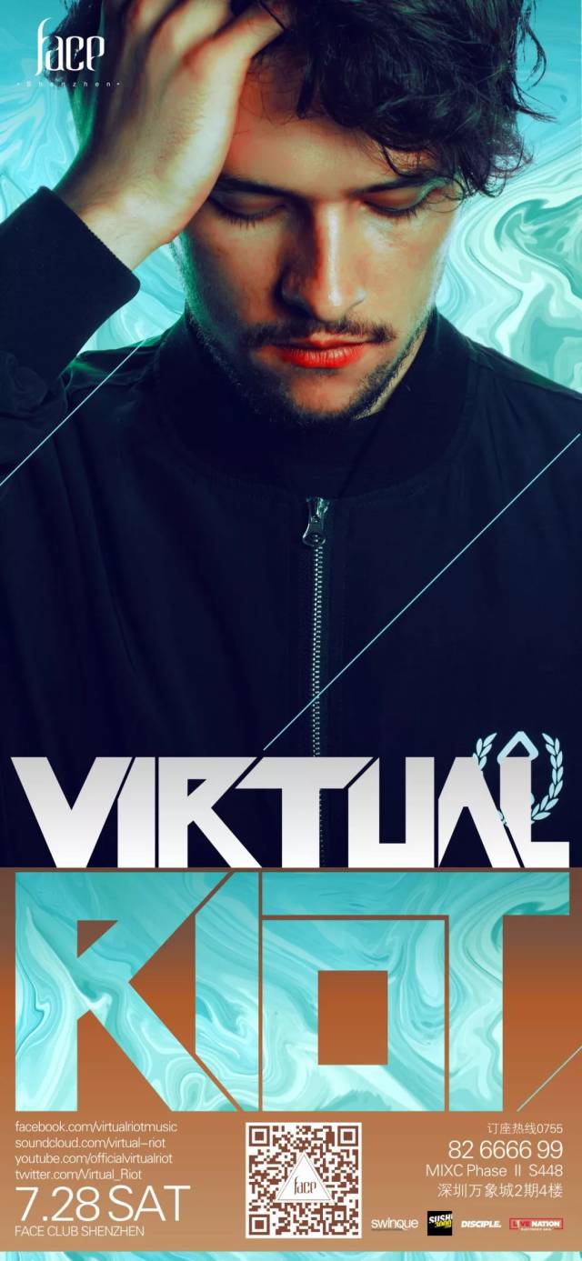 28 周六 || 全球dubstep五强神级人物virtual riot