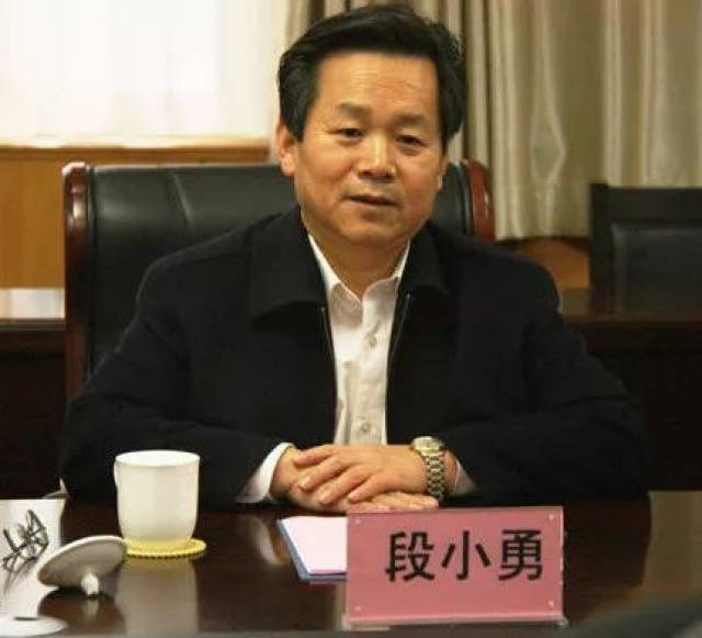 通报邢台这几个县23人因贪污腐败被查