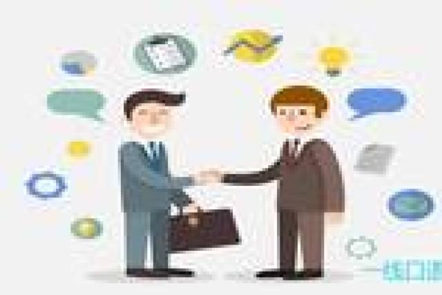 常用外贸英语口语900句学习(12)双方会面