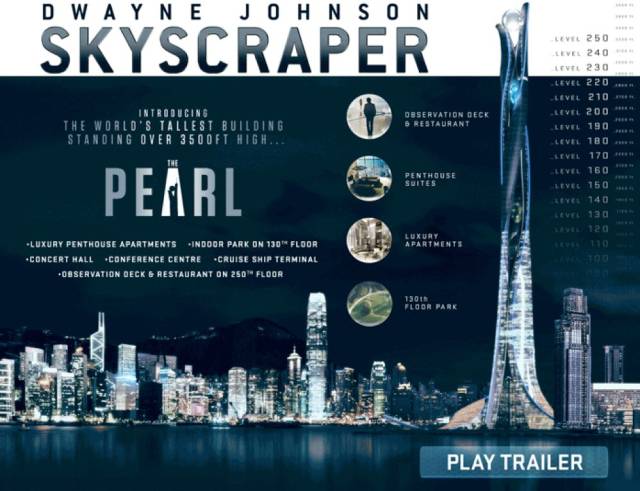 片中设计的摩天大楼 "珍珠塔"坐落于香港,高1066米,多达250层,融入了