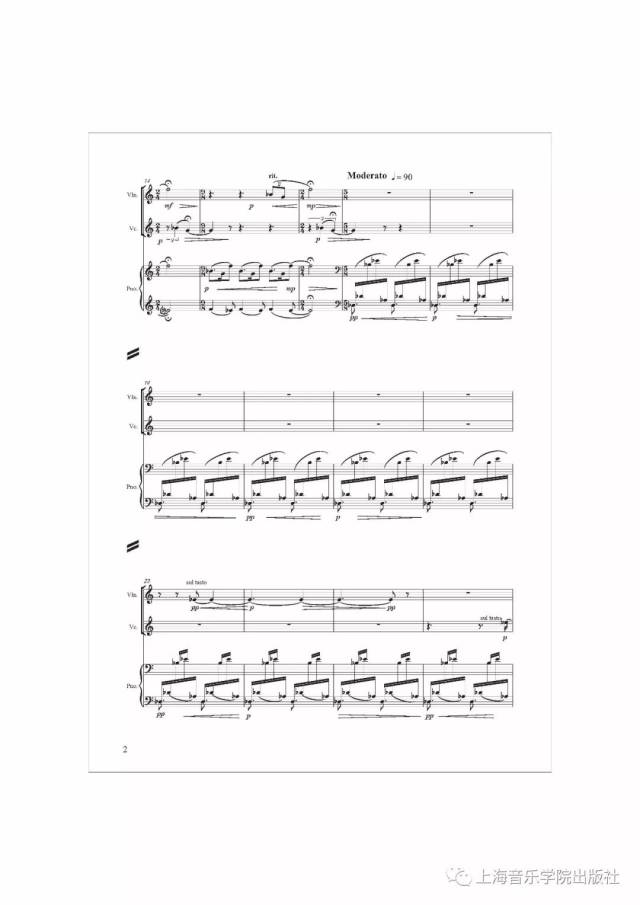 《第一,二弦乐四重奏》;为室内乐队而作的《板式三章》;为女高音,钢琴