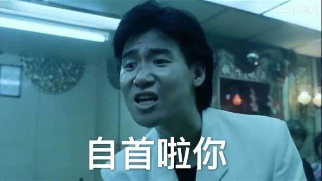 “逃犯克星“张学友喜迎八杀