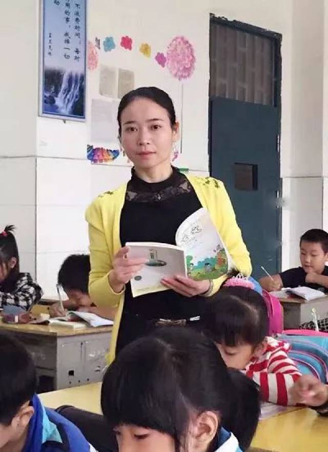 号外2018年度高新区最美乡村教师评选开始啦