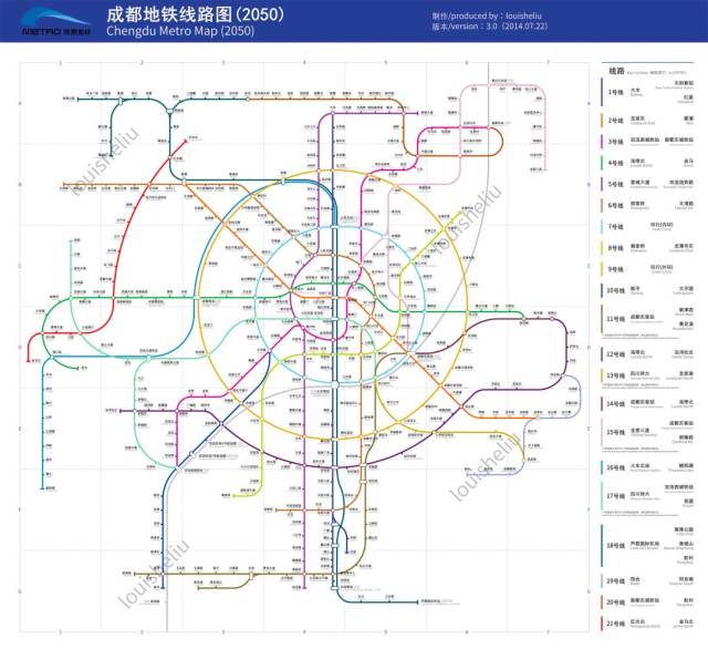 预计 到2050年 成都将建成21条地铁线路 东南西北四通发达 随便在成都