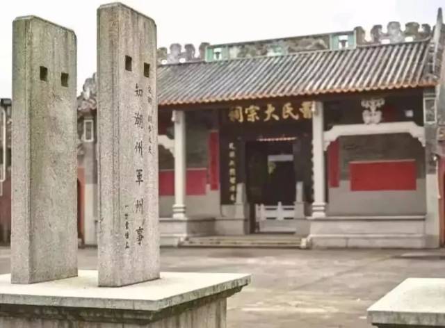 包括有报功祠(省历史文物保护单位),黎氏光泽堂,三世祠,曹家祠,李家祠