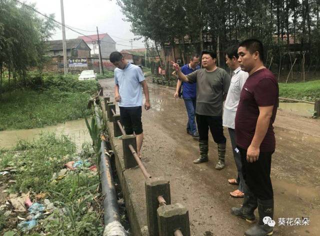 遵化发布地质灾害气象风险橙色预警!暴雨中的感人瞬间!