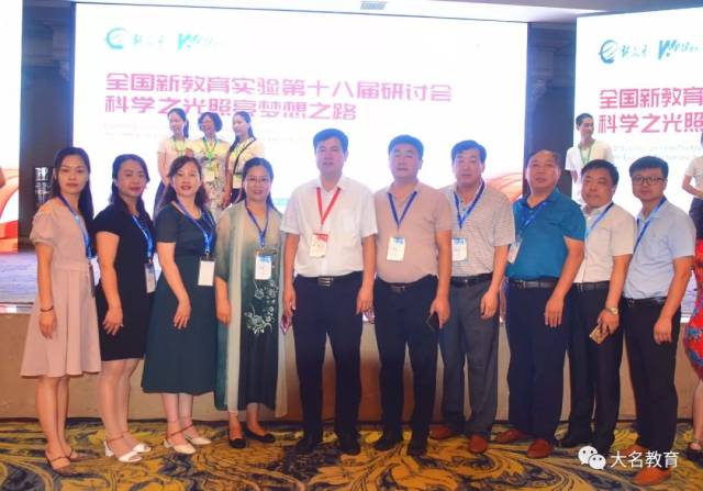 来源:师教股杨青 编辑:张 慧 贾 雷|审核:张陆方  平台声明