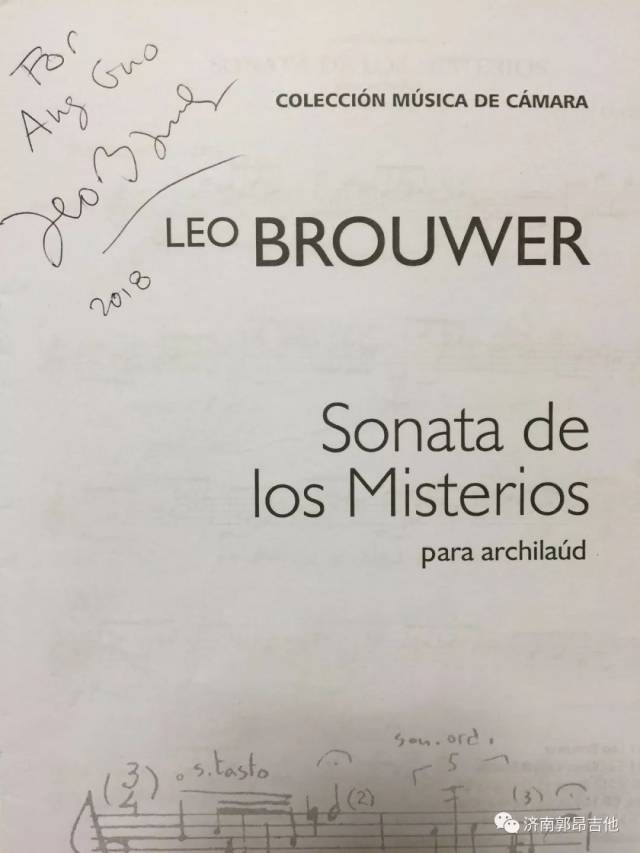 郭昂吉他:《十一月的某一天》leo brouwer作品