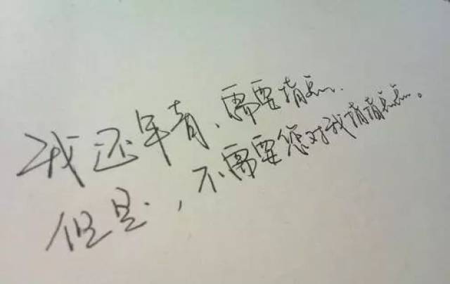 摩羯座手机(2018/07/18)-星座频道-运势搜狐作文座水瓶图片