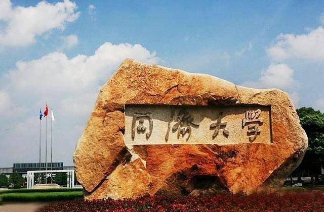 高考中最悲催考生,985的分数,却考上三本?网