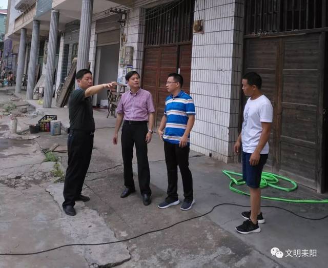 【城乡提质】黎家能调研大市乡村整治和马路市场搬迁_手机搜狐网