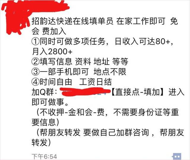 ab5b6ba1dbbb4d37a389ed78714d9540.jpeg