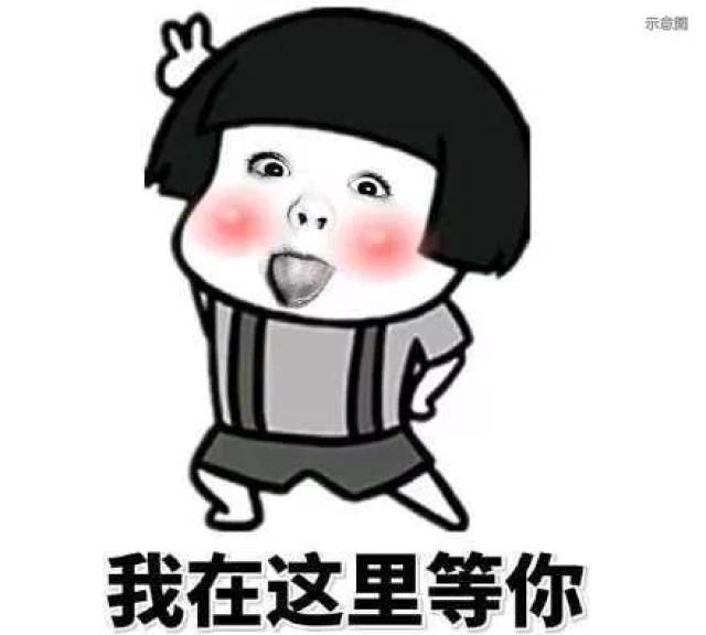 门职业技术学院2018年3+证书录取分数线新鲜