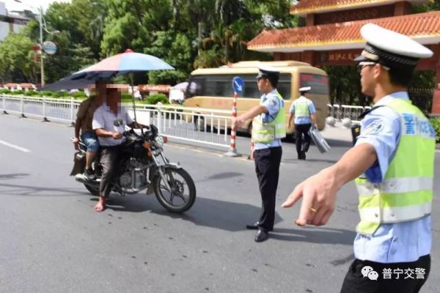 普宁交警再出击!11辆电动车出未礼让行人被处罚