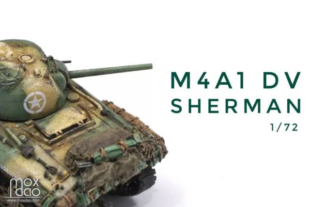 西西里的美丽馒头 m4a1 dv sherman | 模型作品