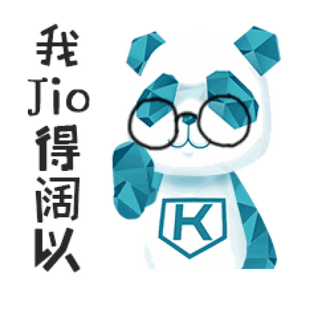 科科鼓励大家踊跃投稿哦!