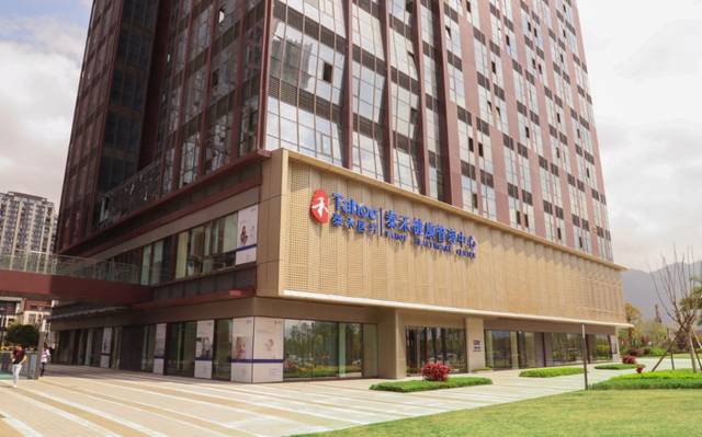 泰禾医疗弘扬“精诚”精神，系列访谈节目《大医精诚》正式开机