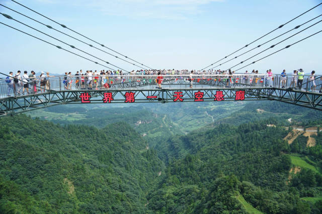 全球最刺激的高空极限挑战景区在重庆,每一个项目都在