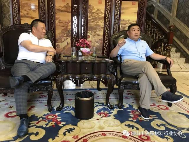 金汇集团董事长尚学岭会见正康集团董事长黄健聪一行