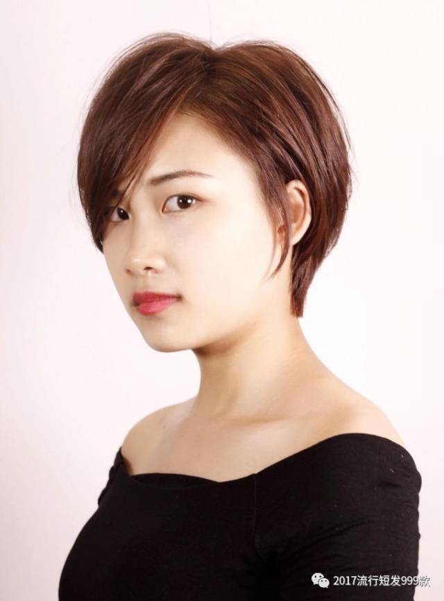春季流行
