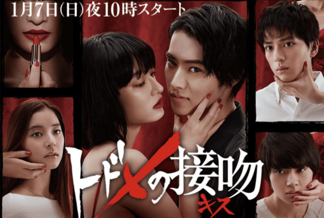 原创热文丨炎炎夏日,给你一丝清凉——冬季日剧推荐!