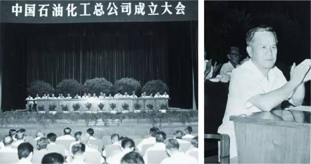 【小辛资讯】事关企业发展的重要会议!所有人都应该看看