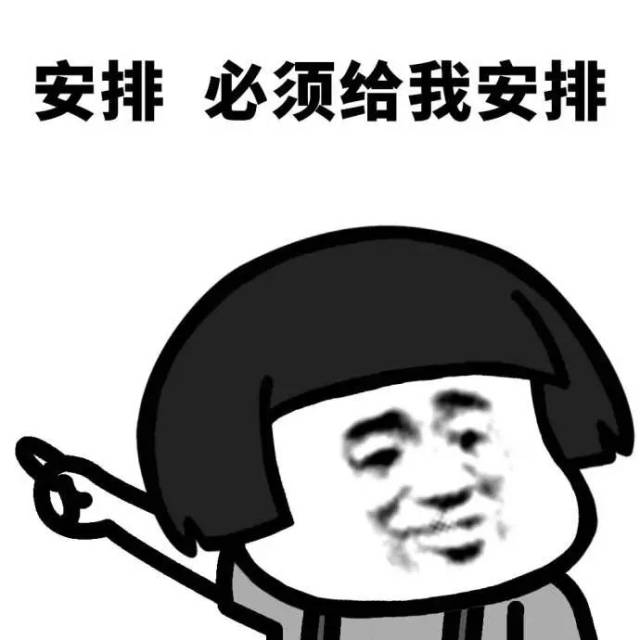 总之还是那句话:手速要快! 这个夏天快来pick一下!