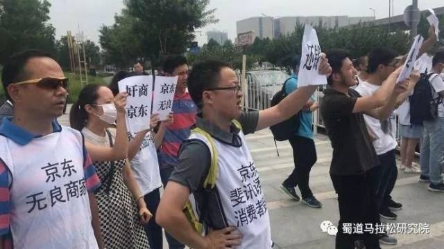 联璧暴雷,斐讯京东欲撇清关系,跑友们你们被骗