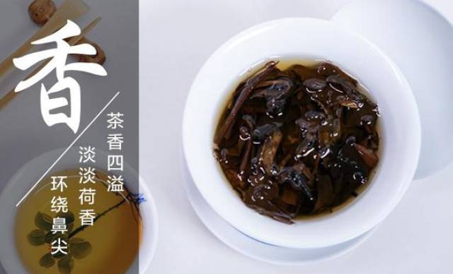 1,外形 张光北寿眉,是以福鼎大白茶,福鼎大毫茶等优势茶树品种的一芽