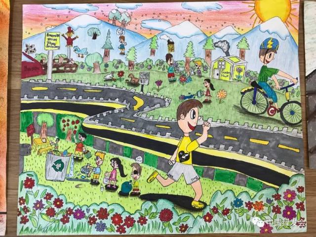绿会秘书长出席"节约是环保:第二届少儿国际环保公益绘画大赛"颁奖
