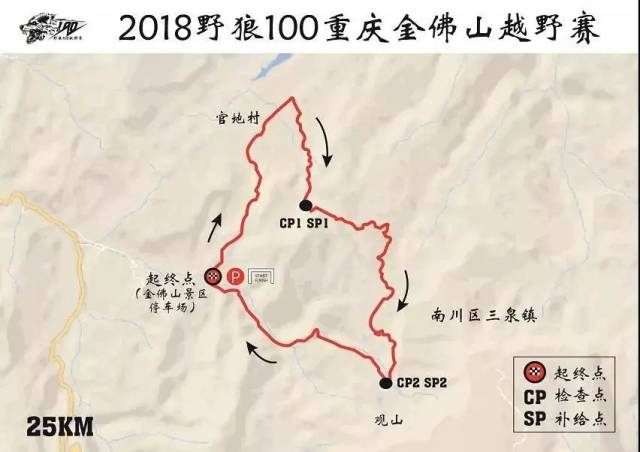  | 2018Ұ100ɽԽҰ