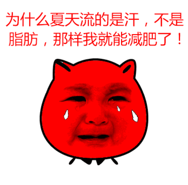 双台风来了!常熟接下来的40天更可怕…_手机搜狐网