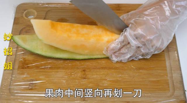 怎么切哈密瓜给孕妇吃 15949894d7b1488c8799c9377aafcffe.jpeg