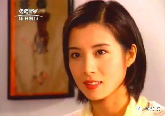 1996年的 《断掌顺娘