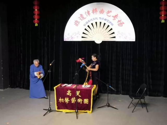 骆派京韵大鼓《丑末寅初 表演者:旋丽敏 时间:7月