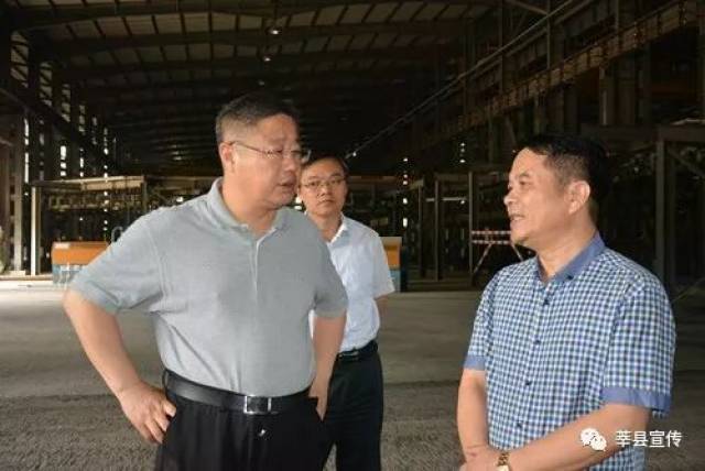 人到古云镇调研航发特钢等重点项目,县委常委,副县长解志超参加活动