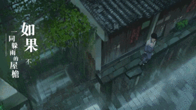 《昨日青空》| 这不仅是一部动画电影,还是一部大型时光机