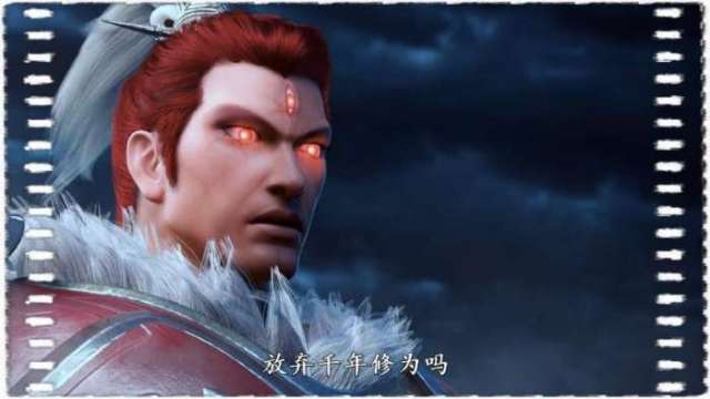 《西行纪》: 七月新番, 你不能错过的魔幻巨制