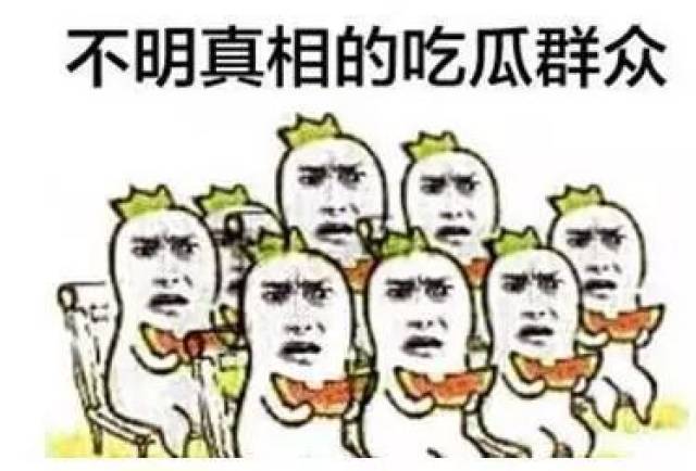 宁波俩业主约架结果出来了!现场让人哭笑不得