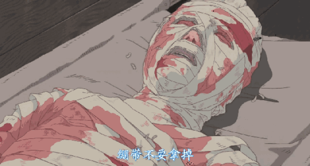 妹妹都快饿死了,存有3千元的哥哥还舍不得用,评分8.7的动画片!
