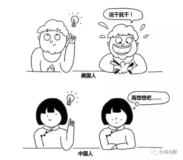 北京姑娘画出外国人眼中的中国,不仅火遍全球, 连央视