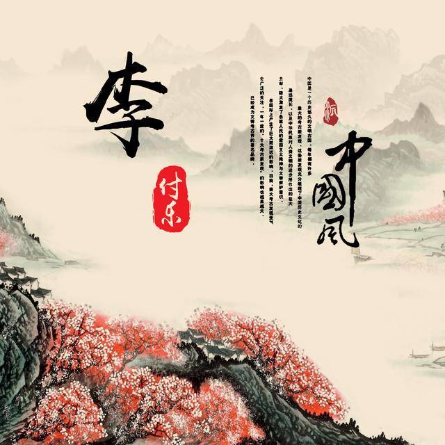 微信头像,大爱中国风,喜欢请带走-文化频道-手机搜狐